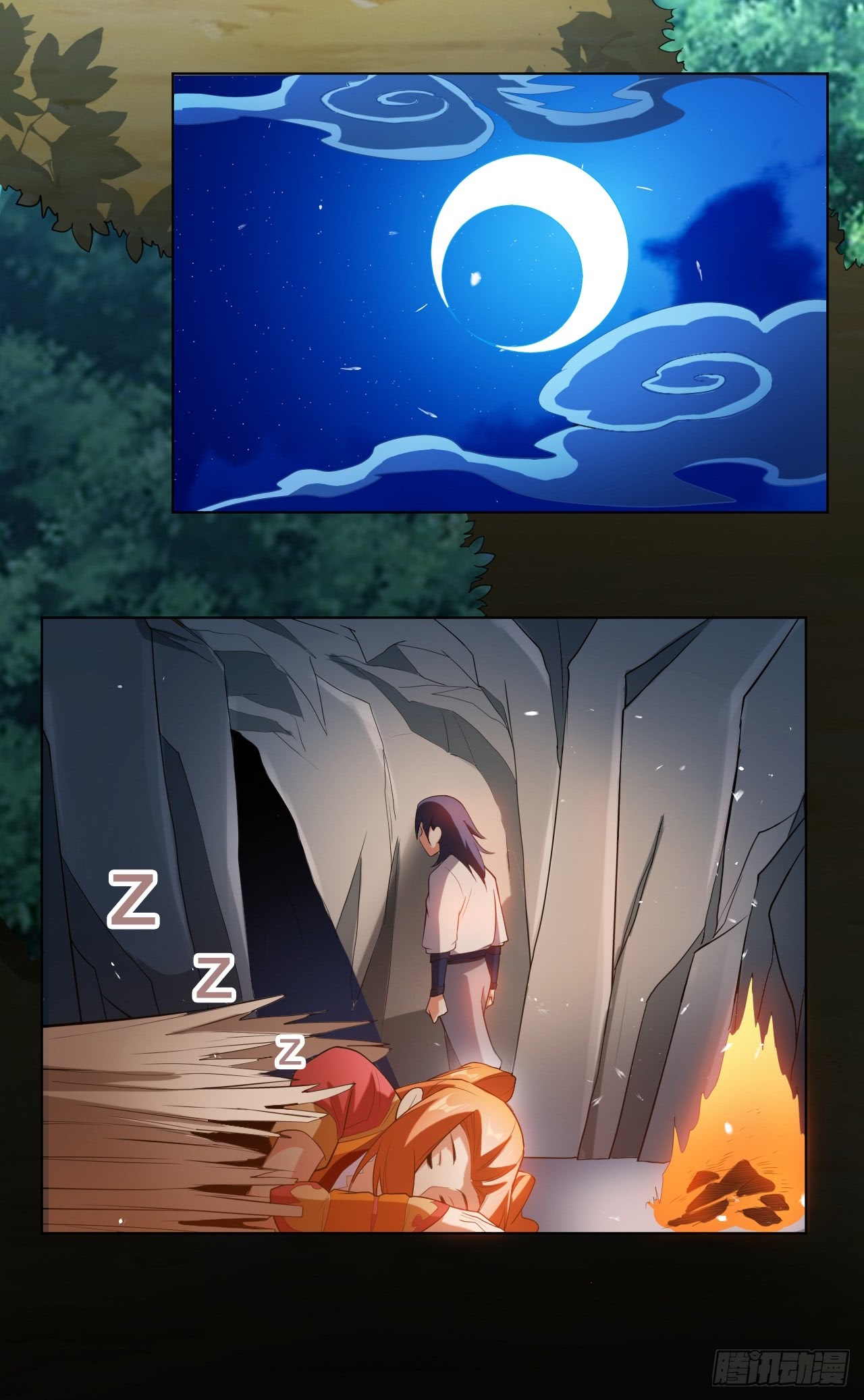 Martial Inverse Chapter 27 Gambar 14